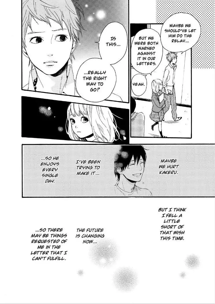 Orange (TAKANO Ichigo) Chapter 11 27